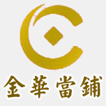 個人質借-新北市推薦當舖提供汽車機車借款免留車